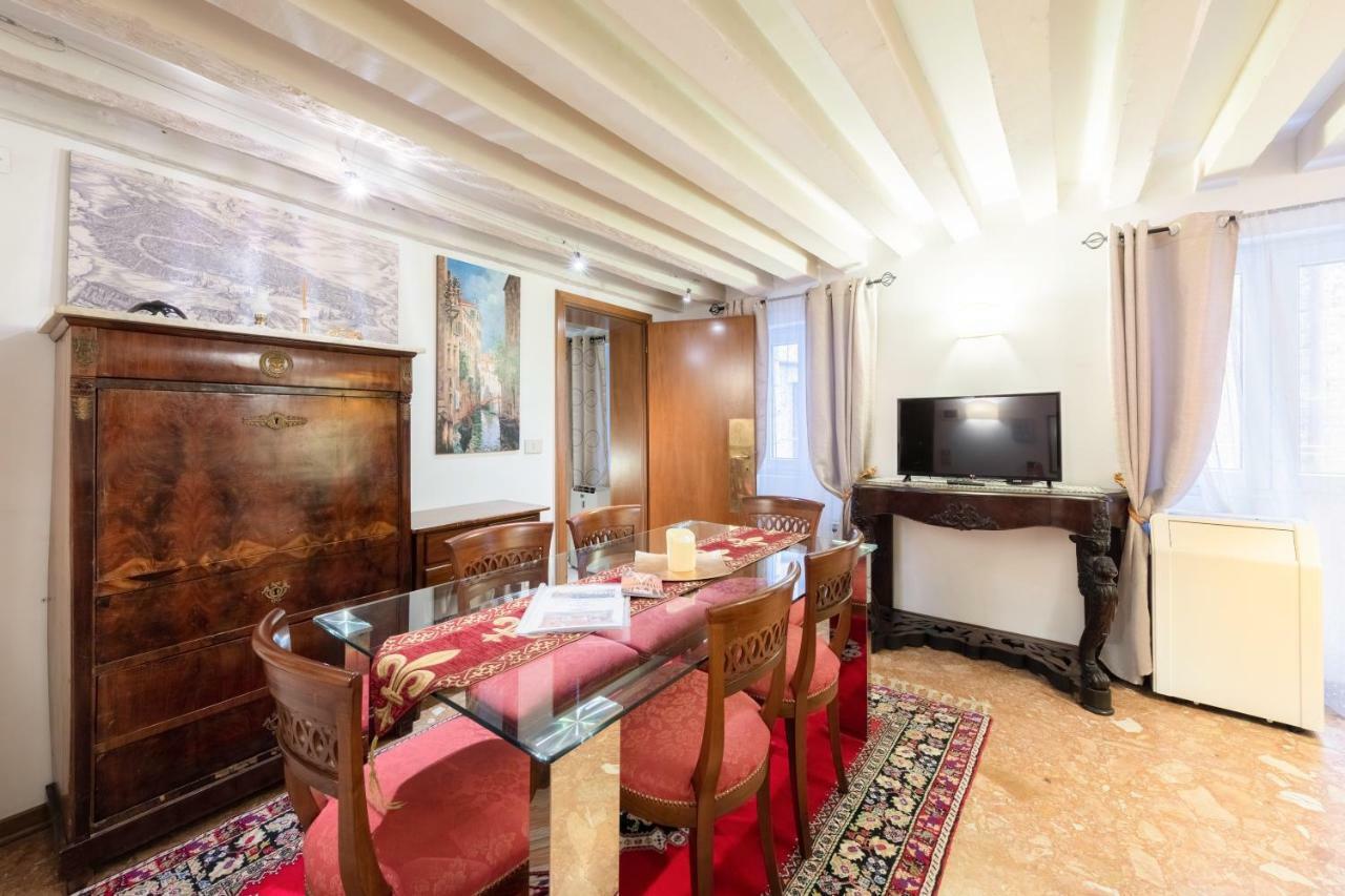 Apartamento Ca' Del Carro Family Venecia